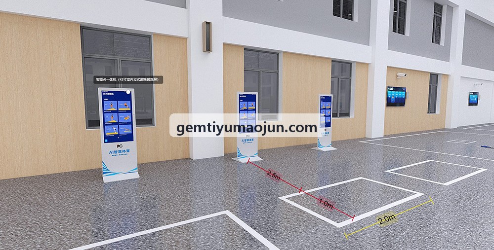 GEMTIYU管理层决策与薪酬驾驶舱